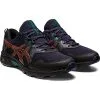 Asics Gel-venture 8 Laufschuhe